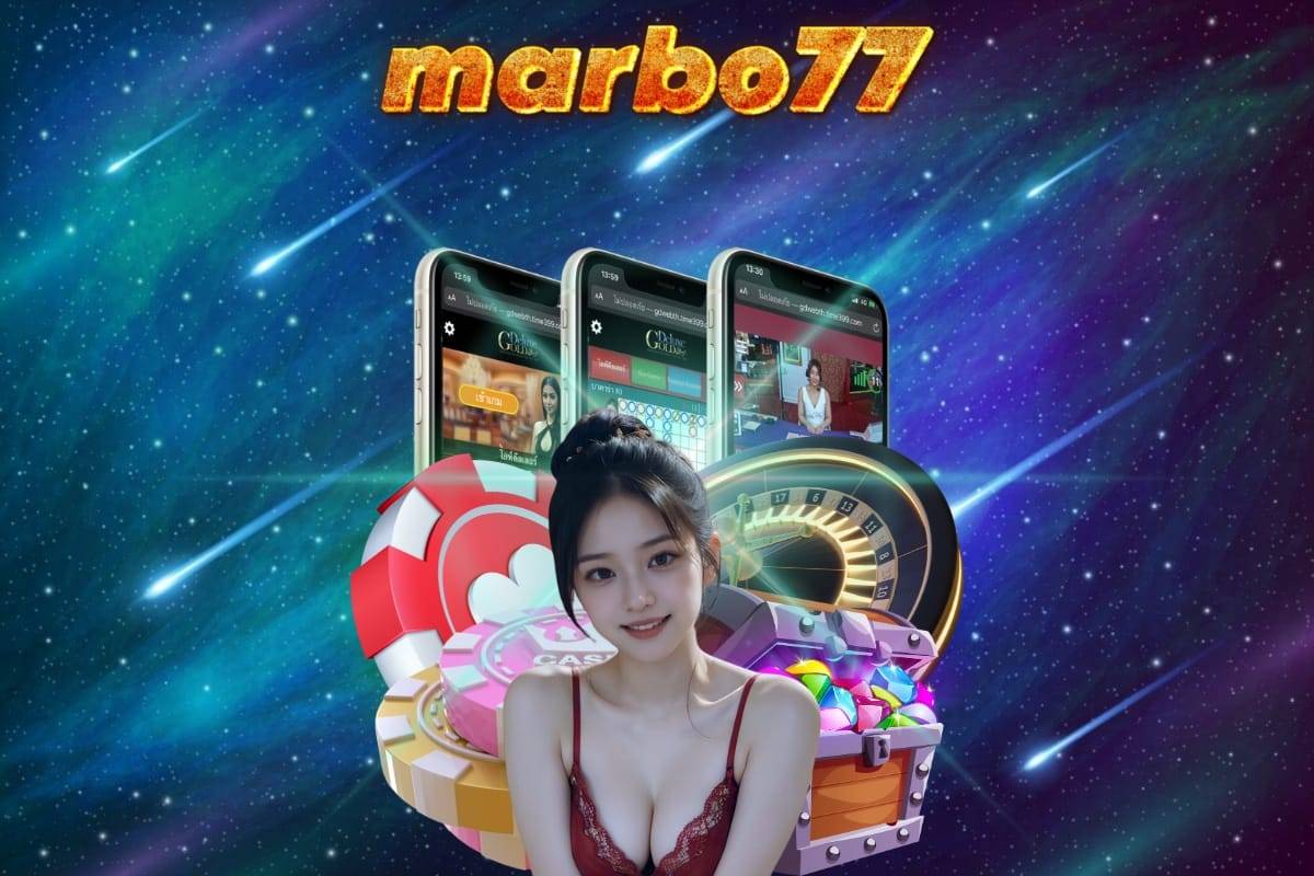 marbo77 ทรูวอเลท 